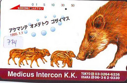Télécarte Japon * YEAR Of The PIG (己亥) ZODIAC  (774) COCHON * PHONECARD JAPAN * TK * SCHWEIN * PORCO * VARKEN - Zodiac