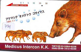 Télécarte Japon * YEAR Of The PIG (己亥) ZODIAC  (774) COCHON * PHONECARD JAPAN * TK * SCHWEIN * PORCO * VARKEN - Sternzeichen