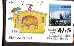 Télécarte Japon * YEAR Of The PIG (己亥) ZODIAC  (777) COCHON * PHONECARD JAPAN * TK * SCHWEIN * PORCO * VARKEN - Sternzeichen