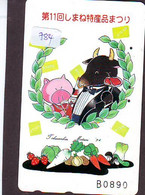 Télécarte Japon * YEAR Of The PIG (己亥) ZODIAC  (784) COCHON * PHONECARD JAPAN * TK * SCHWEIN * PORCO * VARKEN - Sternzeichen