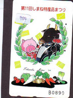 Télécarte Japon * YEAR Of The PIG (己亥) ZODIAC  (784) COCHON * PHONECARD JAPAN * TK * SCHWEIN * PORCO * VARKEN - Zodiaco