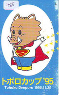 Télécarte Japon * YEAR Of The PIG (己亥) ZODIAC  (785) COCHON * PHONECARD JAPAN * TK * SCHWEIN * PORCO * VARKEN - Zodiaque