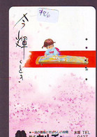 Télécarte Japon * YEAR Of The PIG (己亥) ZODIAC  (786) COCHON * PHONECARD JAPAN * TK * SCHWEIN * PORCO * VARKEN - Zodiaque