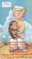 Télécarte Japon * YEAR Of The PIG (己亥) ZODIAC  (796) COCHON * PHONECARD JAPAN * TK * SCHWEIN * PORCO * VARKEN - Zodiac