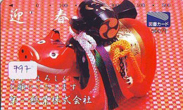 Télécarte Japon * YEAR Of The PIG (己亥) ZODIAC  (797) COCHON * PHONECARD JAPAN * TK * SCHWEIN * PORCO * VARKEN - Sternzeichen