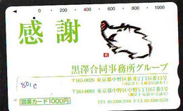 Télécarte Japon * YEAR Of The PIG (己亥) ZODIAC  (801c) COCHON * PHONECARD JAPAN * TK * SCHWEIN * PORCO * VARKEN - Dierenriem