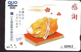 Télécarte Japon * YEAR Of The PIG (己亥) ZODIAC  (804) COCHON * PHONECARD JAPAN * TK * SCHWEIN * PORCO * VARKEN - Sternzeichen