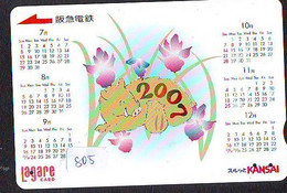 Télécarte Japon * YEAR Of The PIG (己亥) ZODIAC  (805) COCHON * PHONECARD JAPAN * TK * SCHWEIN * PORCO * VARKEN - Zodiaco