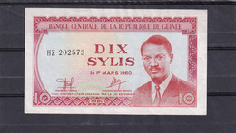 Guinea 10 Sylis 1980 UNC - Autres - Afrique