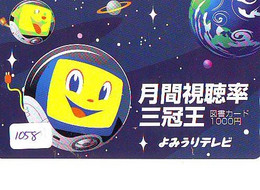 TELECARTE JAPAN *  ESPACE (1058) * GLOBE * SATELLITE * TERRESTRE * MAPPEMONDE * Telefonkarte Phonecard JAPAN * - Space