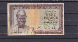 Guinea 100 Francs 1960 Vf - Autres - Afrique