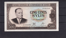 Guinea 500 Sylis 1980  Unc - Other - Africa