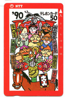 Télécarte NTT - Horoscope Chinois - 1990 Année Du Cheval - 230-172 - Zodiaco