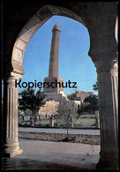 ÄLTERE POSTKARTE EL-HADBAH MINARET MOSUL IRAQ LE MINARET PENCHÉ MOSSOUL AL-HADBAA Irak Postcard Cpa Ansichtskarte AK - Iraq