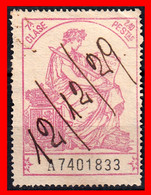 ESPAÑA( POLIZA FISCAL )TIMBRE 7ª CLASE VALOR 2.40 PTAS. Nº A7401833 SERIE AÑO 1919-126 - EL ESCUDO MUESTRA LAS ARMAS ADO - Fiscales