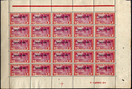 ININI - N° 25** -  HÔTEL DU GOUVERNEMENT A CAYENNE - Unused Stamps