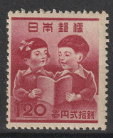 Japan Y/T 381 (**) - Unused Stamps