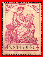 ESPAÑA( POLIZA FISCAL )TIMBRE 7ª CLASE VALOR 2.00 PTAS. Nº B8147651 SERIE AÑO 1919-126 - EL ESCUDO MUESTRA LAS ARMAS ADO - Fiscales