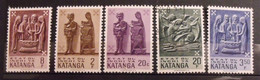 Katanga. Collection De 5 Timbres Oblitérés Et Neufs - Katanga