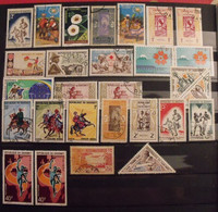 Dahomey. Collection De 28 Timbres - Bénin – Dahomey (1960-...)