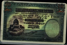 PALESTINE 1999 PHONECARD BANKNOTS 1PAUND BANK PALESTINE MINT VF!! - Palestina