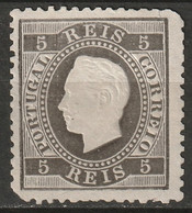 Portugal 1867 Sc 25  MNG Torn Corner - Unused Stamps