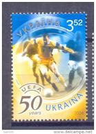 2004.  Ukraine, European (UEFA)  Soccer Cup, 1v, Mint/** - Ukraine