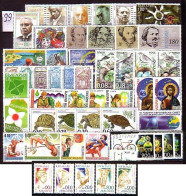 BULGARIA - 1999 - Comp. - Mi 4370 / 4447 - 50 St. + 8 Bl MNH - Annate Complete