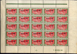 ININI - N° 24** -  HÔTEL DU GOUVERNEMENT A CAYENNE - Unused Stamps