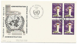 V415 - ONU Office De GENEVE - 1969 - Administration Postale Des Nations Unies - - Brieven En Documenten
