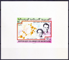 Mauritania 1977 MNH Imperf MS, Frederic & Joliot Curie, Nobel Chemistry Winners - Nobel Prize Laureates