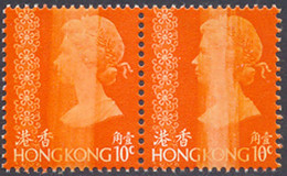 HONG KONG 1976 QEII 10 C Red Orange No Watermark, Superb U/M Pair, MAJOR VARIETY - Unused Stamps