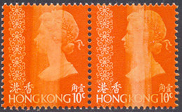 HONG KONG 1976 QEII 10 C Red Orange No Watermark, Superb U/M Pair, MAJOR VARIETY - Nuovi