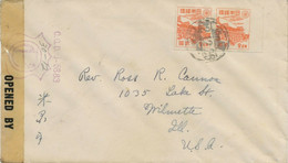 JAPAN 1950 2 En Temple Imperforate Pair (ex MS 12) Correct Multiple Postage Cvr - Lettres & Documents
