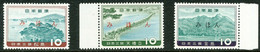 JAPAN 1960 Japanese Cultural Sites - Nihon Sankei Superb U/M Set MAJOR VARIETIES - Ongebruikt