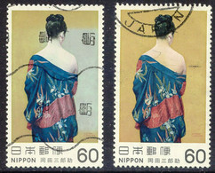 JAPAN 1982 60 (Y) Painting "Lady In Iris-Kimono" VFU MAJOR VARIETY MISSING COLOR - Gebraucht