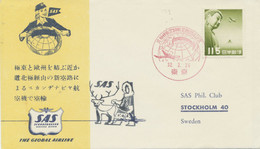 JAPAN 1957 Rare First Direct Flight With SAS "TOKYO Via NORDPOL - STOCKHOLM" - Posta Aerea