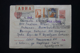 U.R.S.S. - Enveloppe En Recommandé De Abakan Pour Le Canada En 1959 - L 92349 - Brieven En Documenten