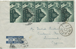 ÄGYPTEN 1958 50 Jahre Universität Kairo 10 M. (5x) Flugpost-Zensur-Bf N. ZYPERN - Posta Aerea