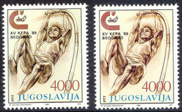 YUGOSLAVIA 1989 European Athletics Championships 4.000 (Din) U/M VARIETY MISSING COLOR - Imperforates, Proofs & Errors
