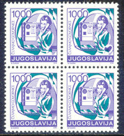 JUGOSLAWIEN 1989 Frau In Telefonzelle 1000 (Din) Postfr. Kab.-Viererblock, ABART - Imperforates, Proofs & Errors