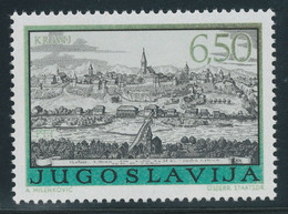 YUGOSLAVIA 1973 Old Prints Yugoslav Cities 6.50 (Din) VARIETY MISSING GOLD - Imperforates, Proofs & Errors