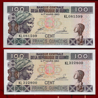 GUINEA BANKNOTE - 2 NEW NOTES 100 FRANCS 1998 P#35a UNC (NT#02) - Guinée