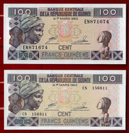 GUINEA BANKNOTE - 2 NEW NOTES 100 FRANCS 1998 - 2012 P#35a-35b UNC (NT#02) - Guinea