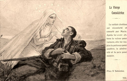 S. SOLOMKO * CPA Illustrateur Russe Russia Russie * La Vierge Consolatrice * Guerre Européenne De 1914 * N°1820 - Solomko, S.