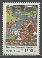 Russie - Russia - Russland 1997 Y&T N°6251 - Michel N°575 *** - 1500r EUROPA - Ongebruikt