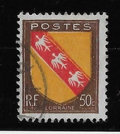 France N°757 - Variété Double Trait Central - Oblitéré - TB - Unused Stamps