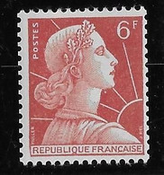 France N°1009A - Variété Point Blanc Sous Le Menton - Neuf * Avec Charnière - TB - Neufs