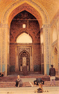 Asie - Iran - YAZD Altar Of Jamé (Jameh) Mosque - Religion, Prière - Edition Tahrir Teheran - Philatélie Timbre + Cachet - Iran