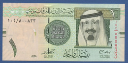 SAUDI ARABIA - P.31 – 1 Riyal 2007 - UNC Prefix 102 - Arabie Saoudite